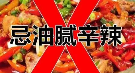 我们冤枉豆腐太久了！肺结节的真正“天敌”，从来不是豆制品，而是饭桌上的这几样
 