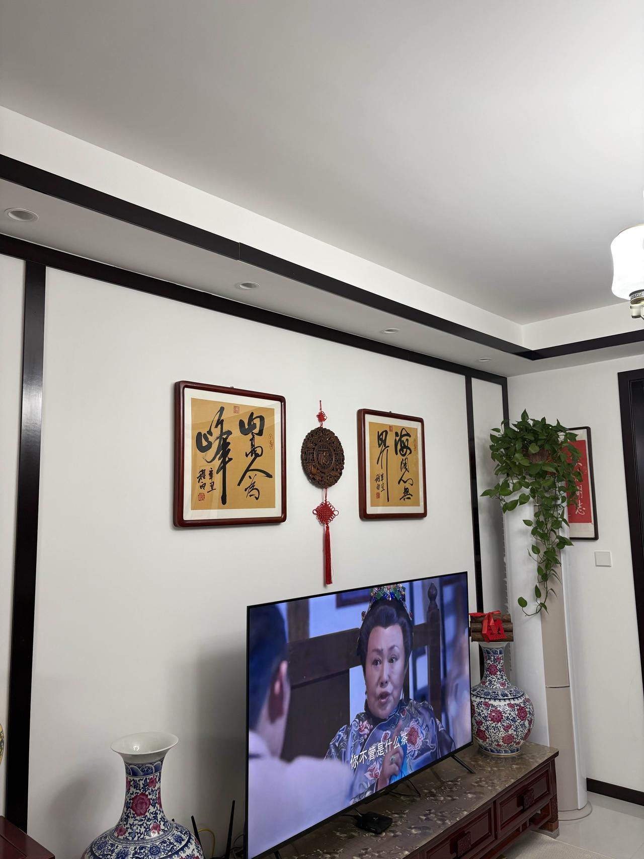 海阔心无界，山高人为峰！！太适合客厅悬挂，中式风格客厅后挂画 
        