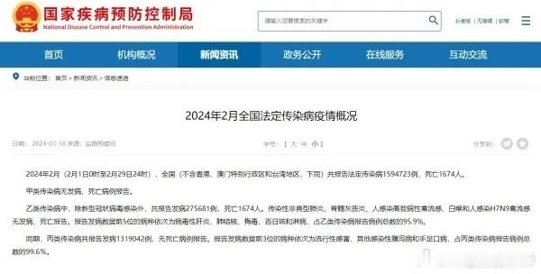 #百日咳今年已致13人死亡#百日咳，真的要咳嗽100天吗？明明打了疫苗，为何还会