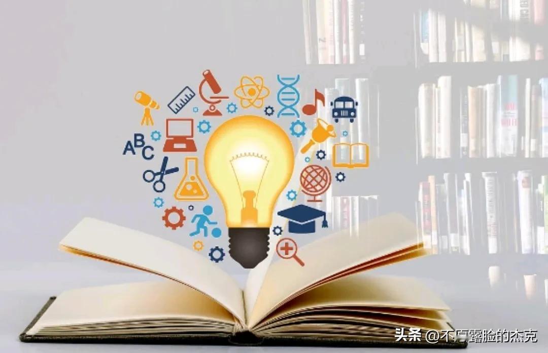 #记录我的2024#
中考成绩出来了，家长焦虑，孩子焦虑，今天的教育怎么这么焦虑
