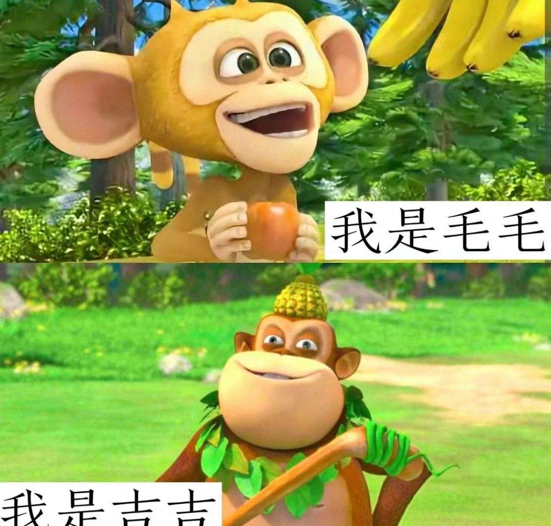 纯路人，上面秒了下面了好吧