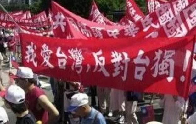 曾有台湾人说，如果大陆要是强行统一，台湾人民绝对不会同意。但问题是，大陆要的从来