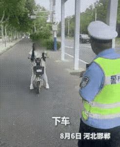 没想到上人民日报了！

河北邯郸鸡泽县街头出了件挺有意思的事儿。一个看起来年纪不