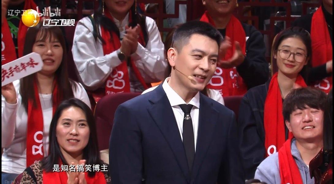 杨鸣指导和赵继伟都参加了2026年的辽宁卫视春晚辽视春晚杨鸣阿才说球CBA杨鸣