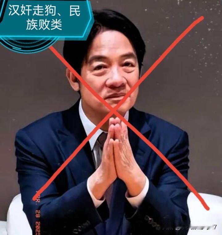 台湾近些年出生率极低，劳动力极缺！可恨的是，自从台独民进党政府上台之后，近些年竟