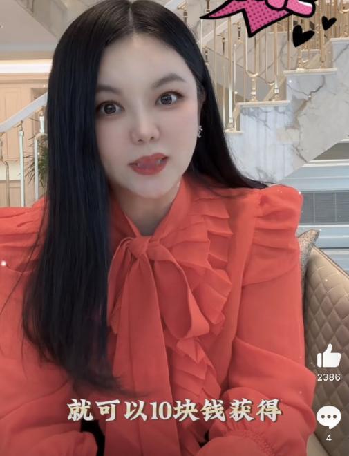 #李湘辟谣1560元出售二手毛巾# 李湘确实没必要拿二手毛巾来高价卖 ，人家都说