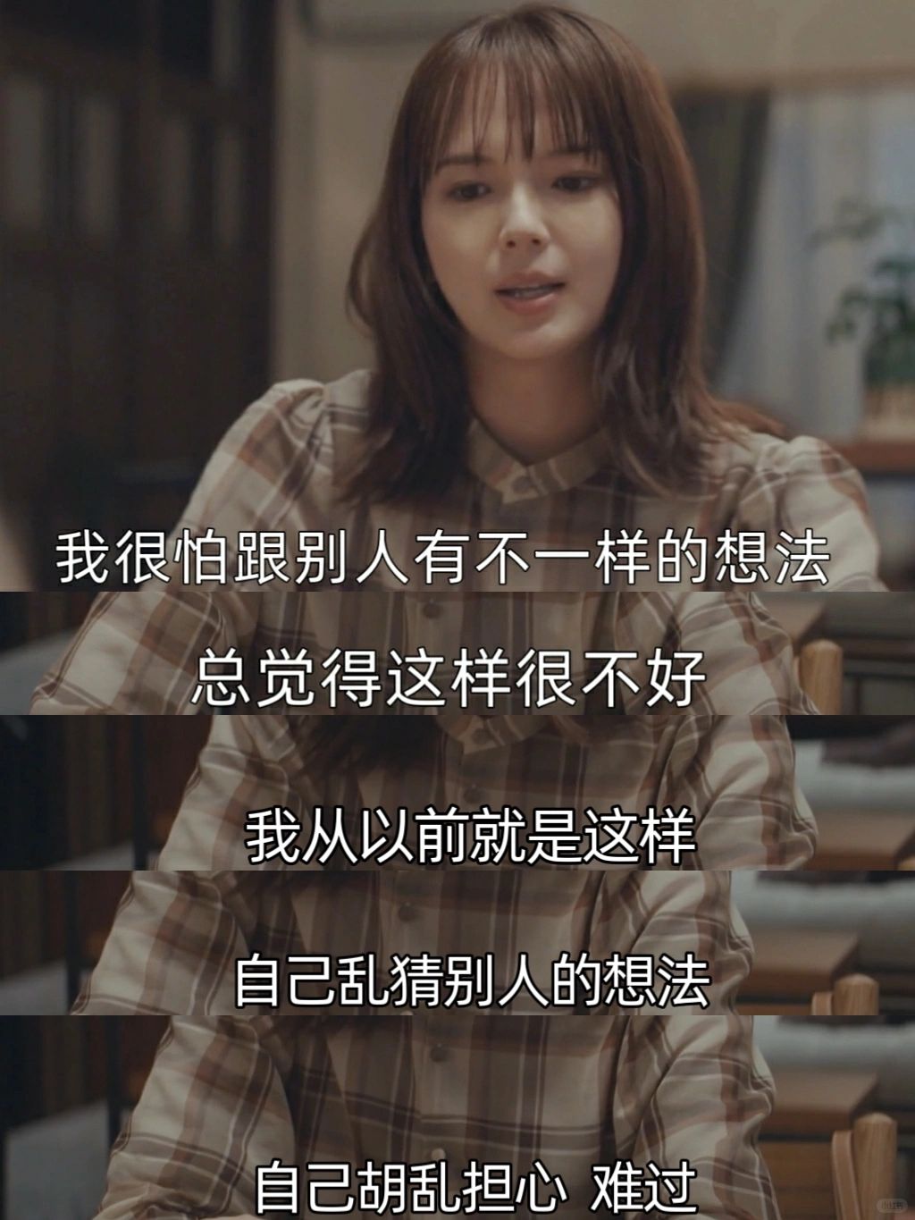 假合群，用魔法打败魔法