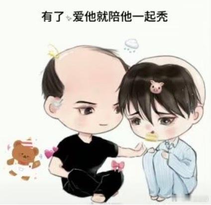 分享图片 ​​​