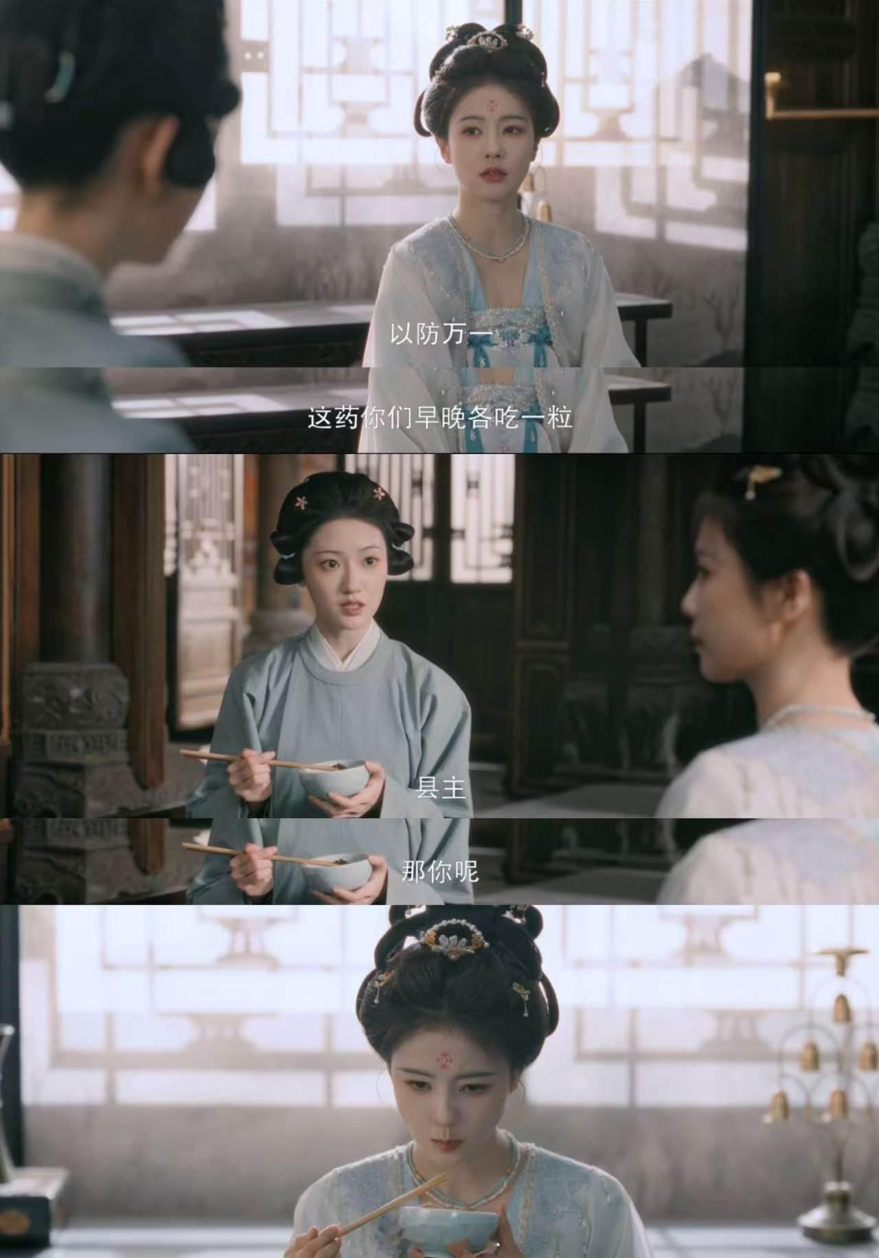 白鹿代露娃二搭疯批对疯批谁懂这对！白鹿代露娃前世今生都为对方拼命，新剧里疯到一起