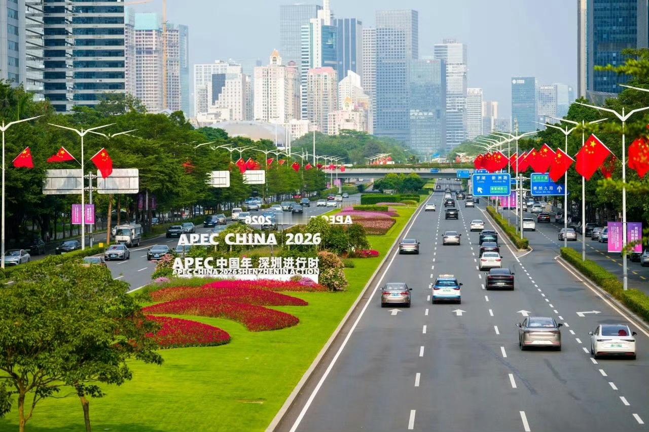 深圳即将迎来APEC高光时刻目光汇聚南海之滨，APEC中国年迎来深圳高光篇章。从