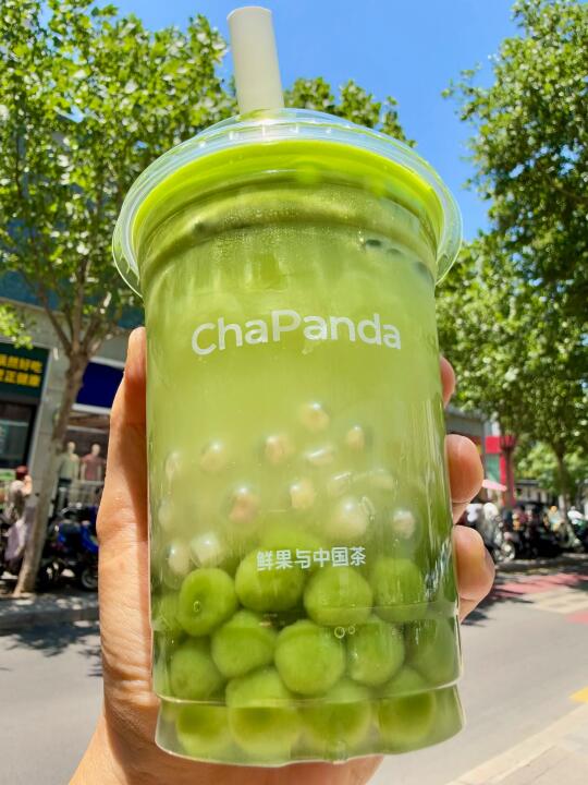 茶百道店员：不分层不收钱🥲………