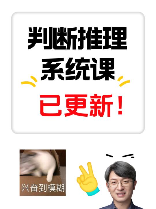 更新了更新了