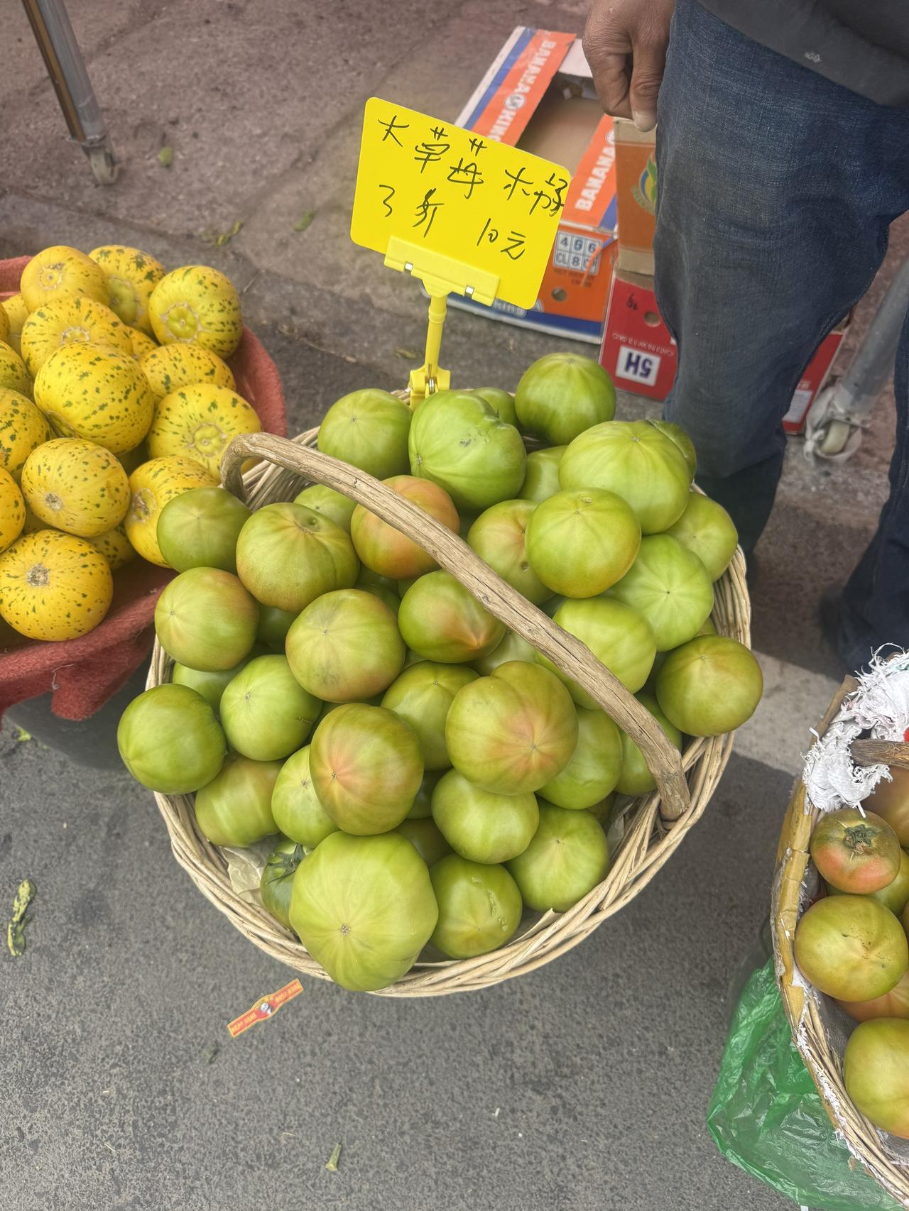 这大绿柿子熟了吗，能吃吗？