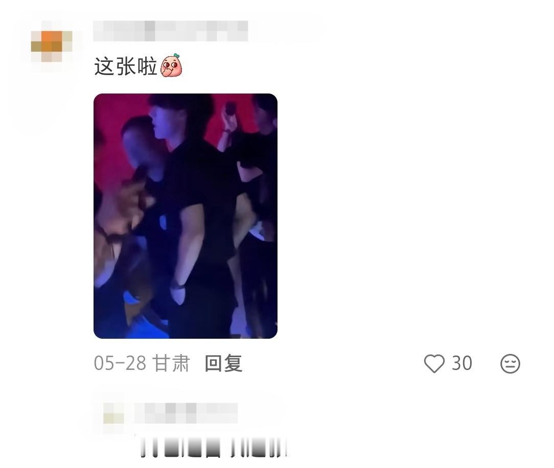 嗯，每一张！ 
