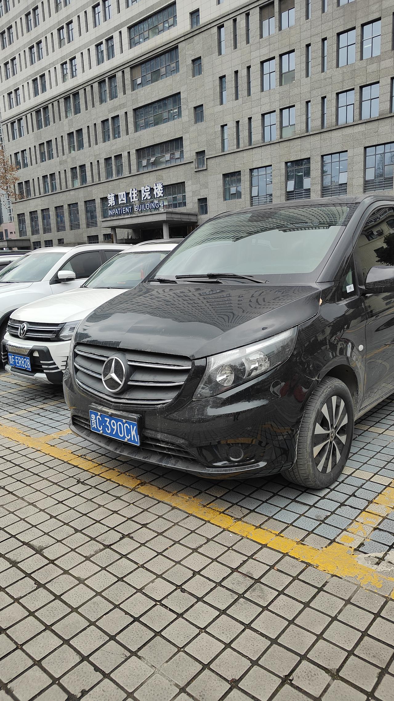 愿三叉星辉照亮你的事业和前程