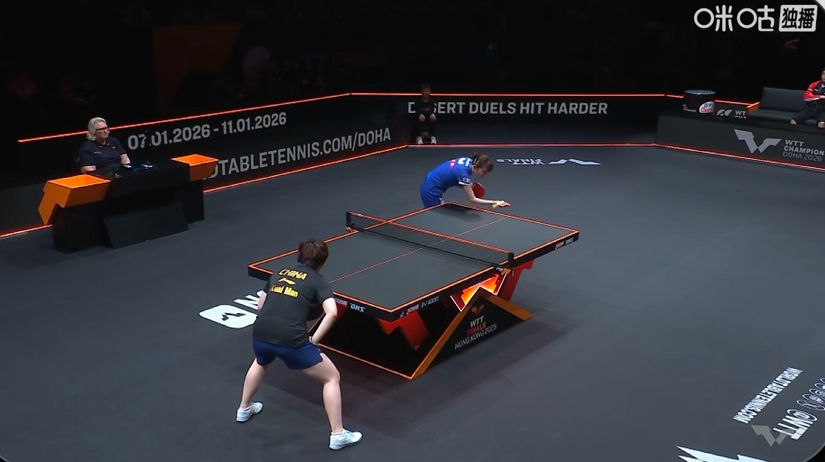 蒯曼2-0早田希娜走了个小月月 来了个大田田 