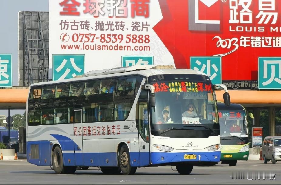 西畴 富宁 云南曾经开出的省际长途线路（一），还有多少在跑？
临沧—深圳
富宁—