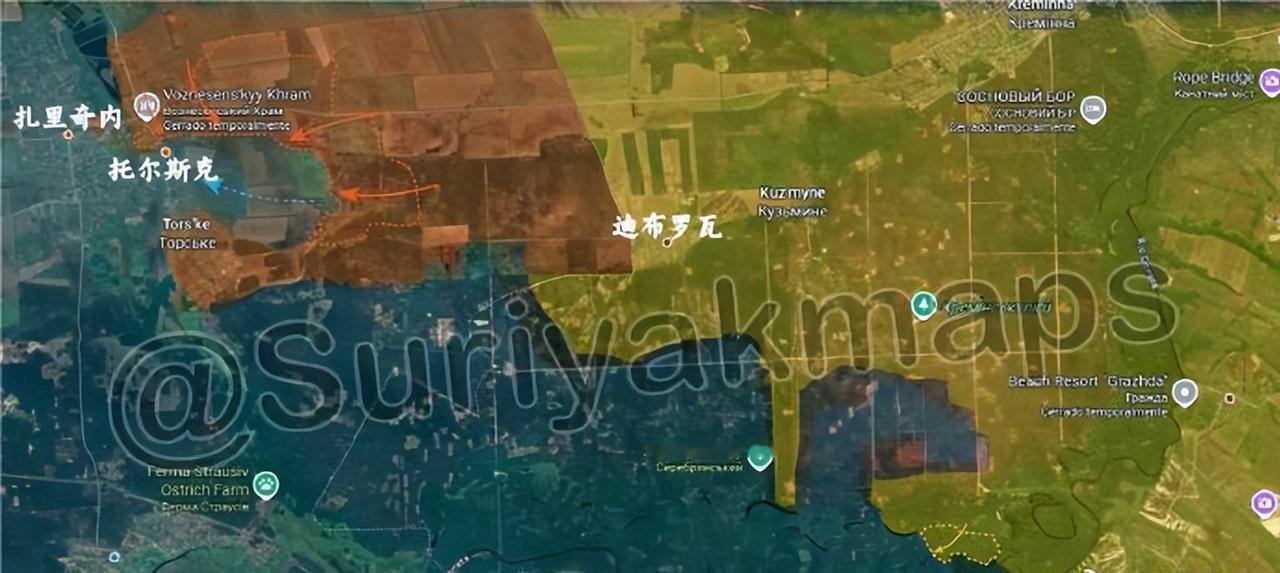 suriyak更新8.6俄乌局势
1、红利曼：俄军控制了托尔斯克东北的大片阵地。