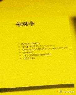 TXT新专 万妮达TXT新专收录曲<take me to nirvana> fe