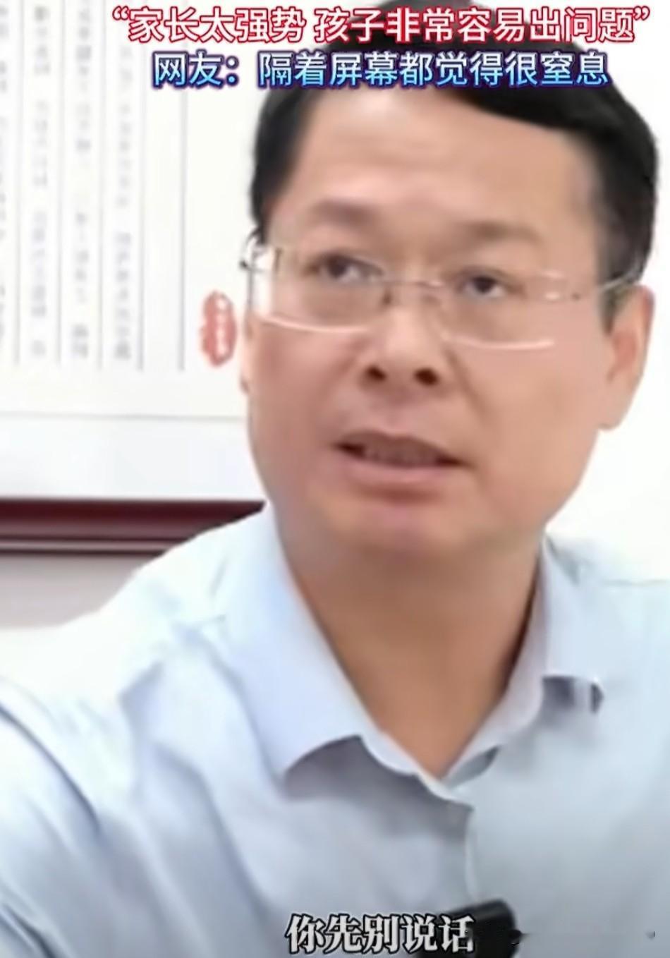 我真是服了河南舞阳县的这位妈妈，女儿都27岁了，去医院复诊，不仅全程陪同，还要抢