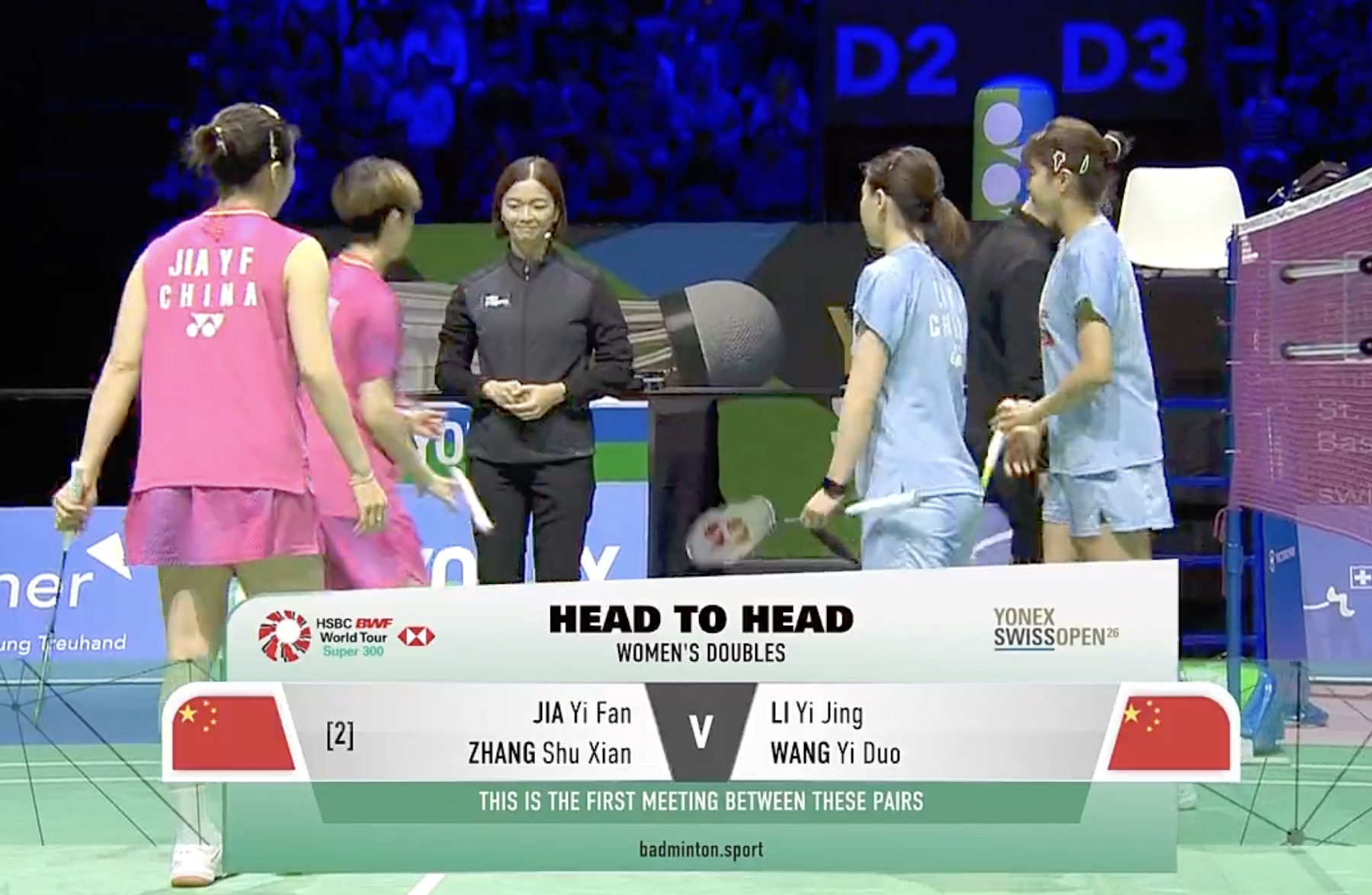 贾一凡/张殊贤🇨🇳 vs 🇨🇳李怡婧/王漪朵，女双决赛马上开始！2026