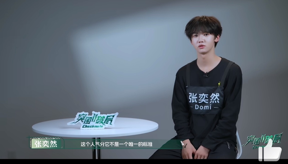 我都哭了宝宝 