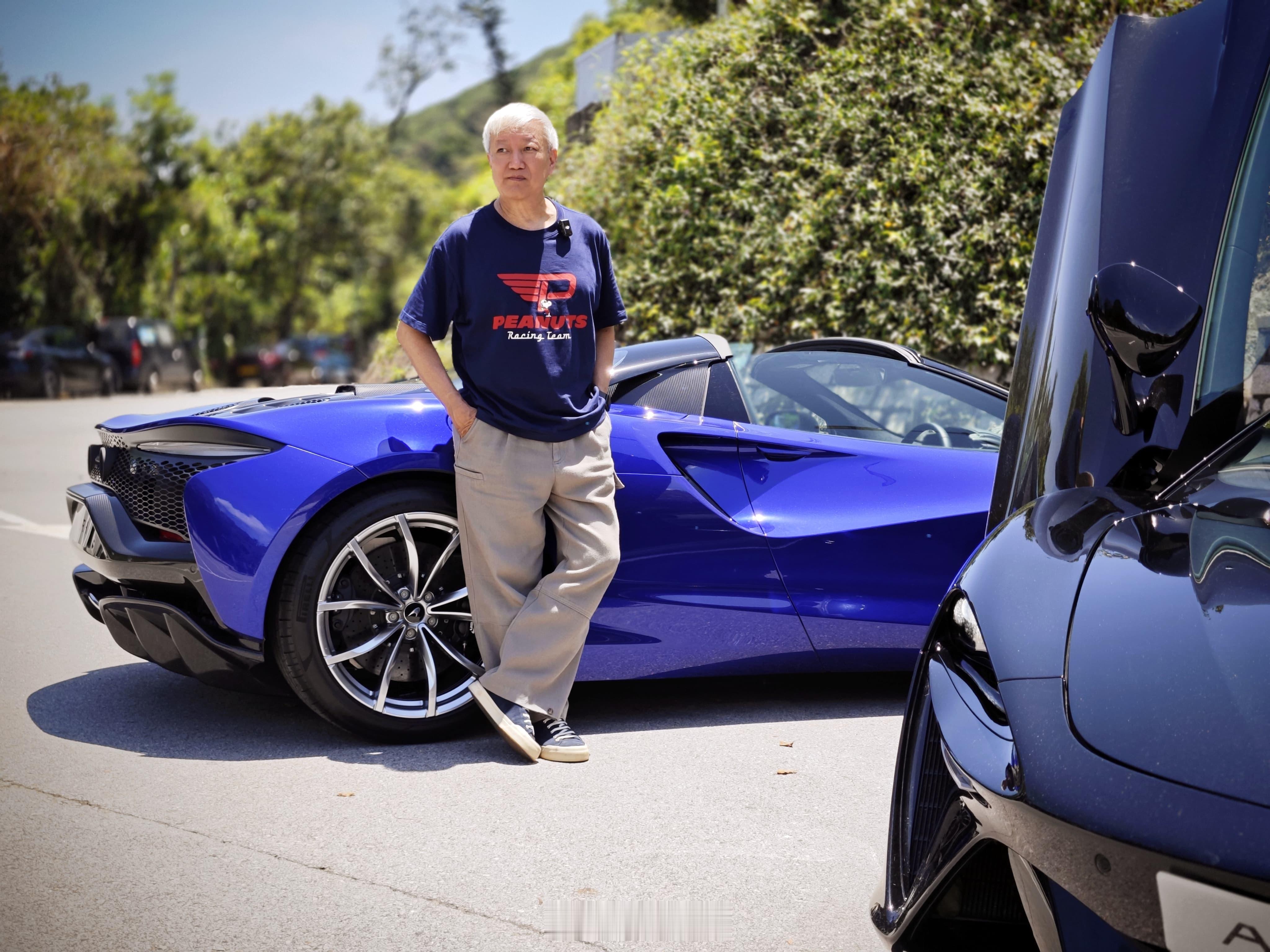 曝曬下試車 ​​​