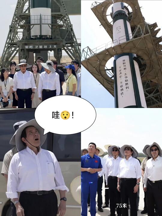 马英九摔湾湾青年来大陆参观中国酒泉卫星
