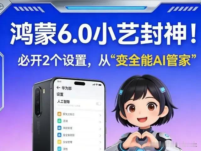 普通人一天收入多少？

1、外卖骑手：一天约160元
2、保安：一天约70元
3