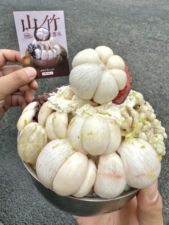 （成都）愿意为了这个山竹冰去100次太古里！！！