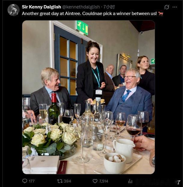 达格利什更新社媒动态，晒出与弗格森的合照。在本周默西塞德郡举行的盛大赛马活动期间