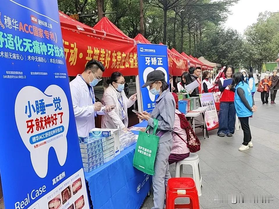 同心同行爱满五山 公益服务暖人心
 
11月14日上午，五山街社区慈善基金会主办