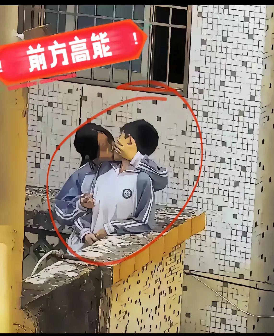 党办主任五个不成器的儿子。
过去人们都说多子多福，其实也不然。我有一个同学，他爸