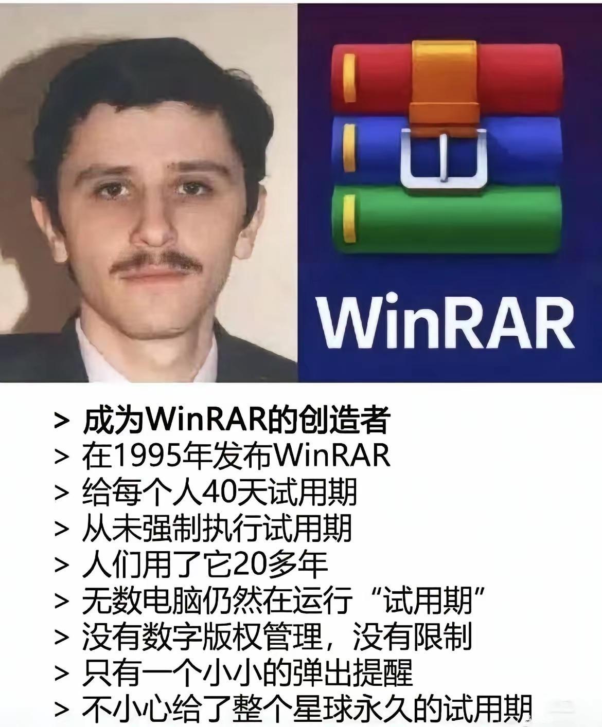一直免费，据说2023年他们还庆祝了当年全球有7个用户缴费呢