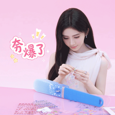jjy鞠婧祎jjy 鞠婧祎阿黛“像光驱散黑暗神明降临人间你出现在我的世界成为我永