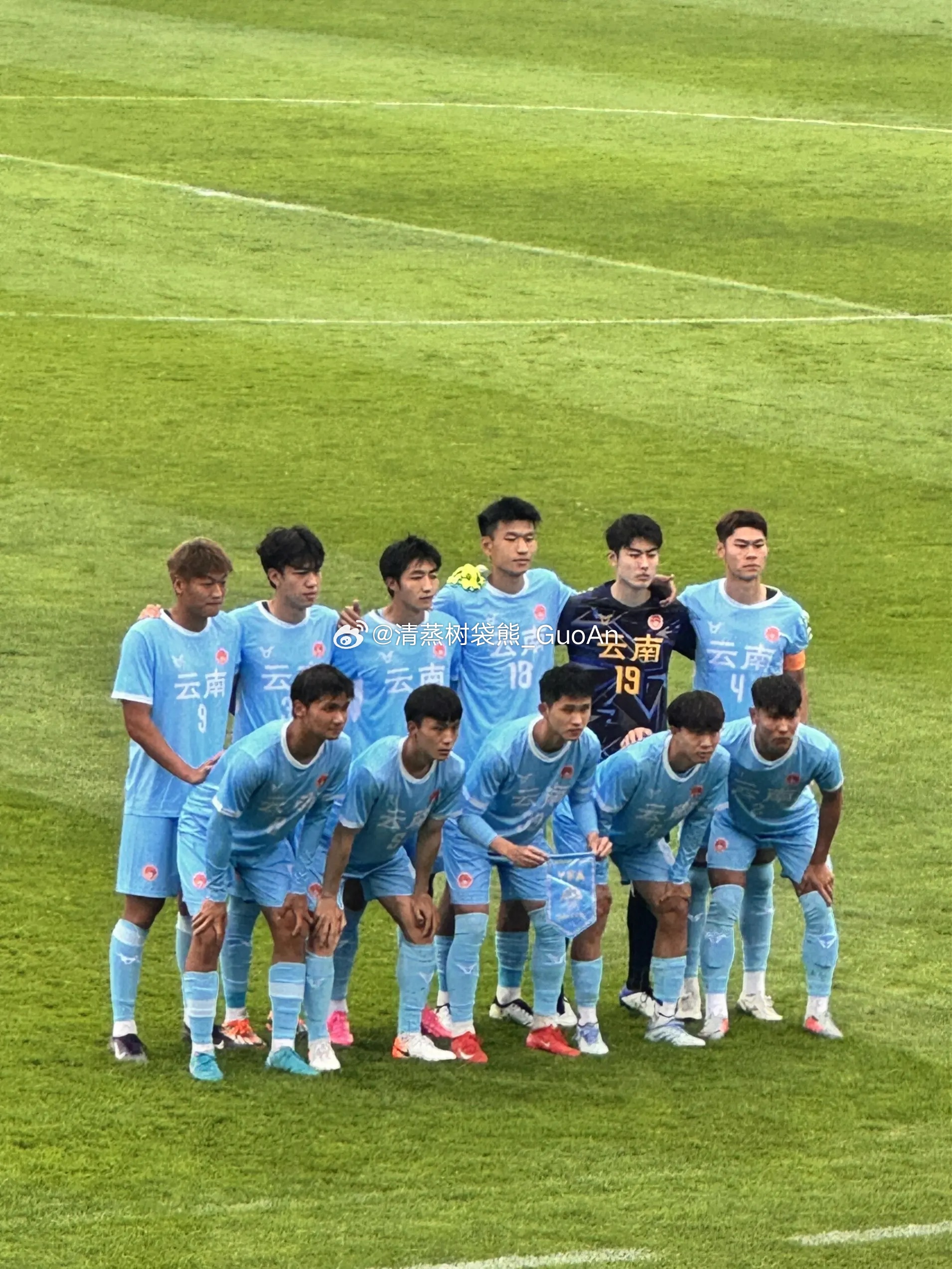 代表云南U20参加全运的李睿跃。北京国安[超话] ​​​