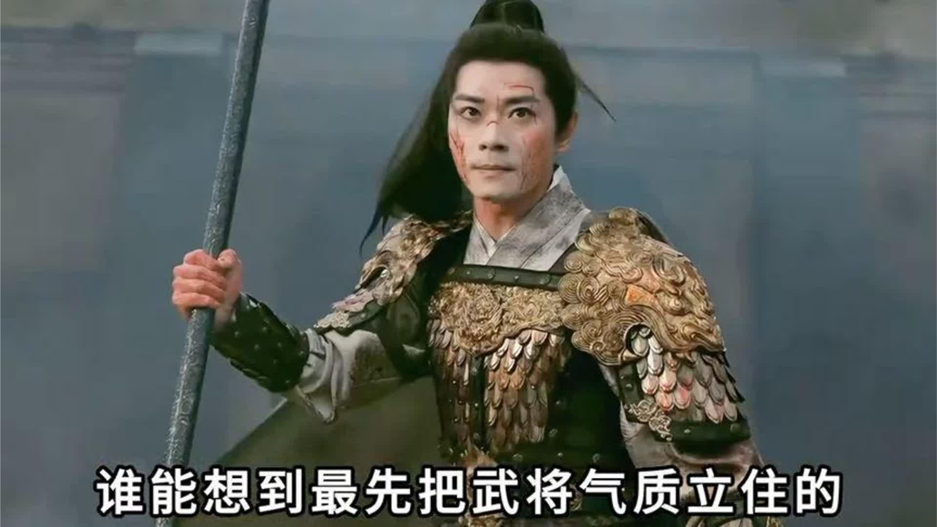 曹骏：从小打到大的童年白月光，凭实力归来仍是顶流