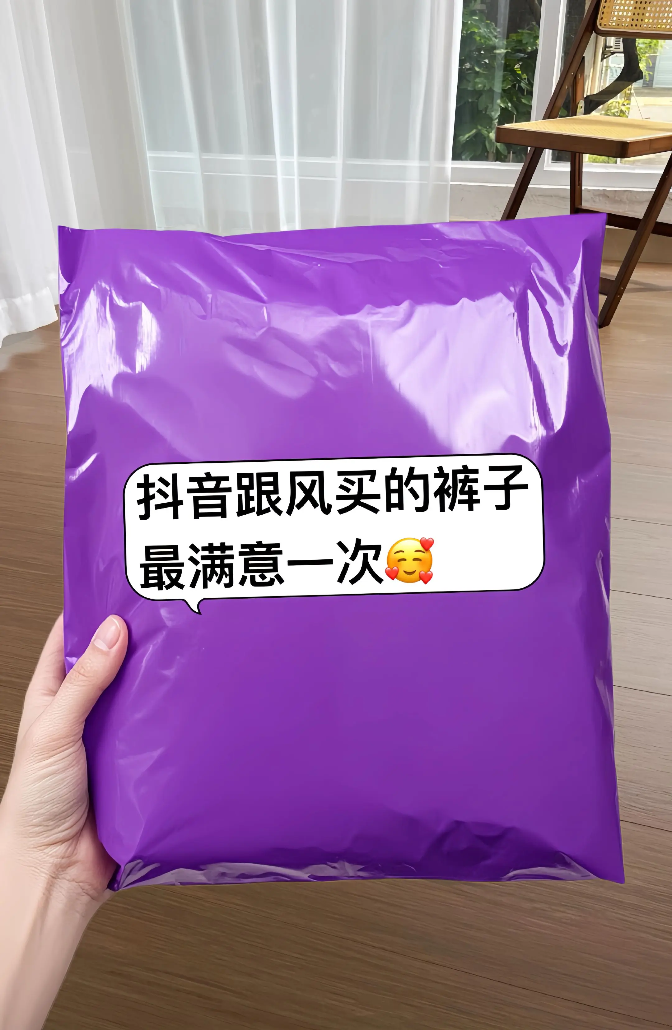 救命！这条白裤子我能穿一整个夏天！！镂空细节太心机了，高腰阔腿直接把腿...