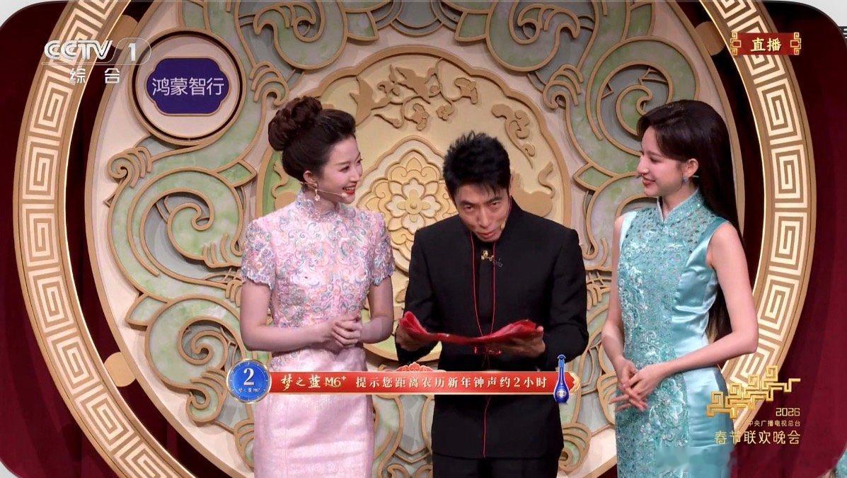 为什么马凡舒和刘心悦的头发上连一个发卡都没有就这么普普通通的一个披着一个盘着？春