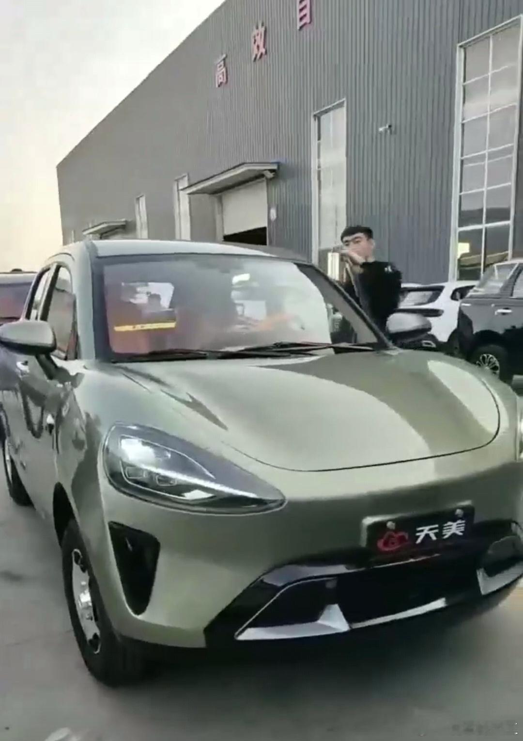 小米SU7的SUV版，已经被老头乐造出来了，取名大米SU7#小米su7# ​​​