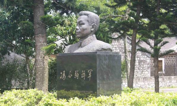 1973年，原琼崖纵队总司令冯白驹逝世，在他的戎马生涯中，曾带领海南人民打了23