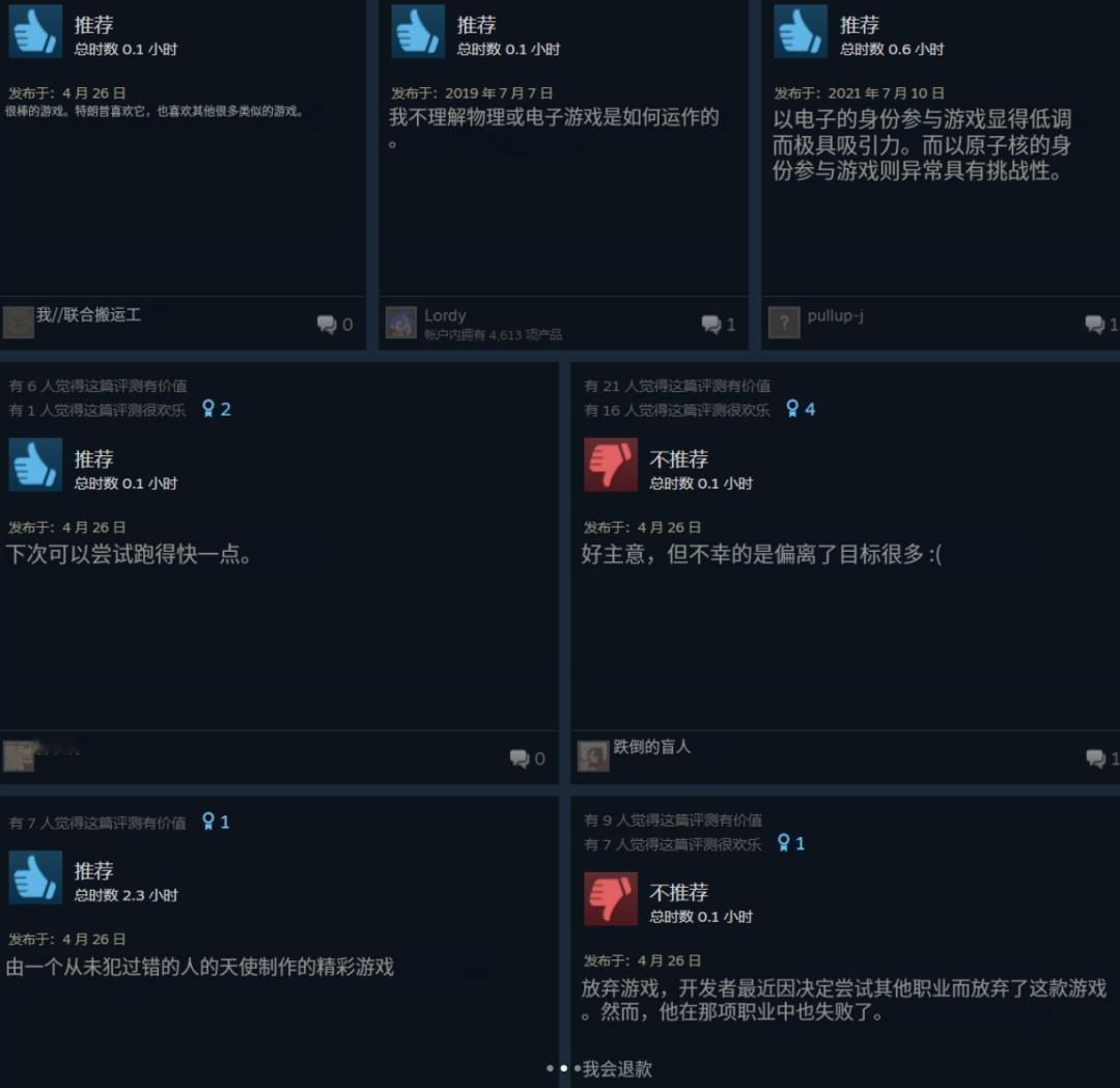 考虑到目前是特朗普执政，所以对枪手的后续调查审问，大概率也是查不出对特朗普不利的