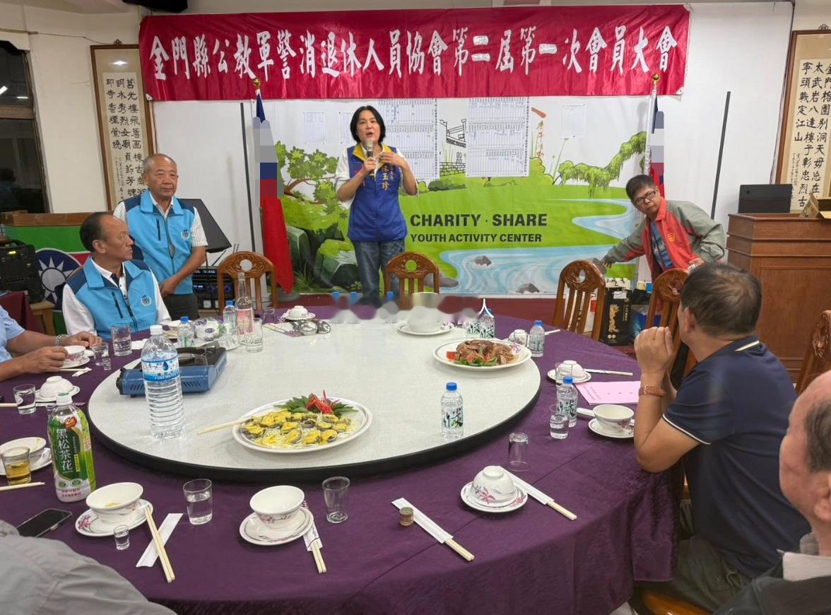 陈玉珍参与聚会，通常离不开吃喝 ，