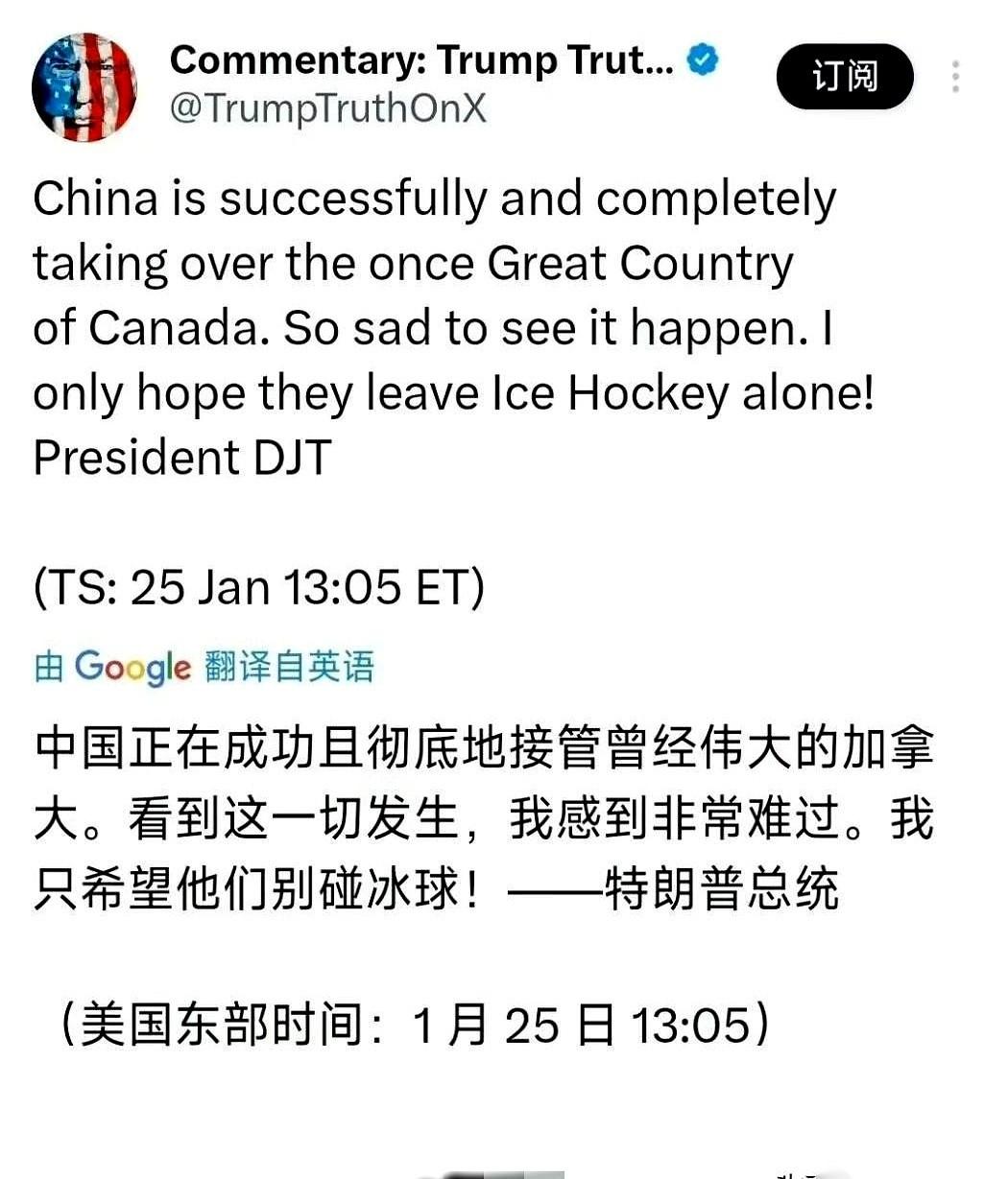 我一度怀疑特朗普根本不用睡觉。
别人焦头烂额开一天会，他那边社交媒体的动态，跟瀑