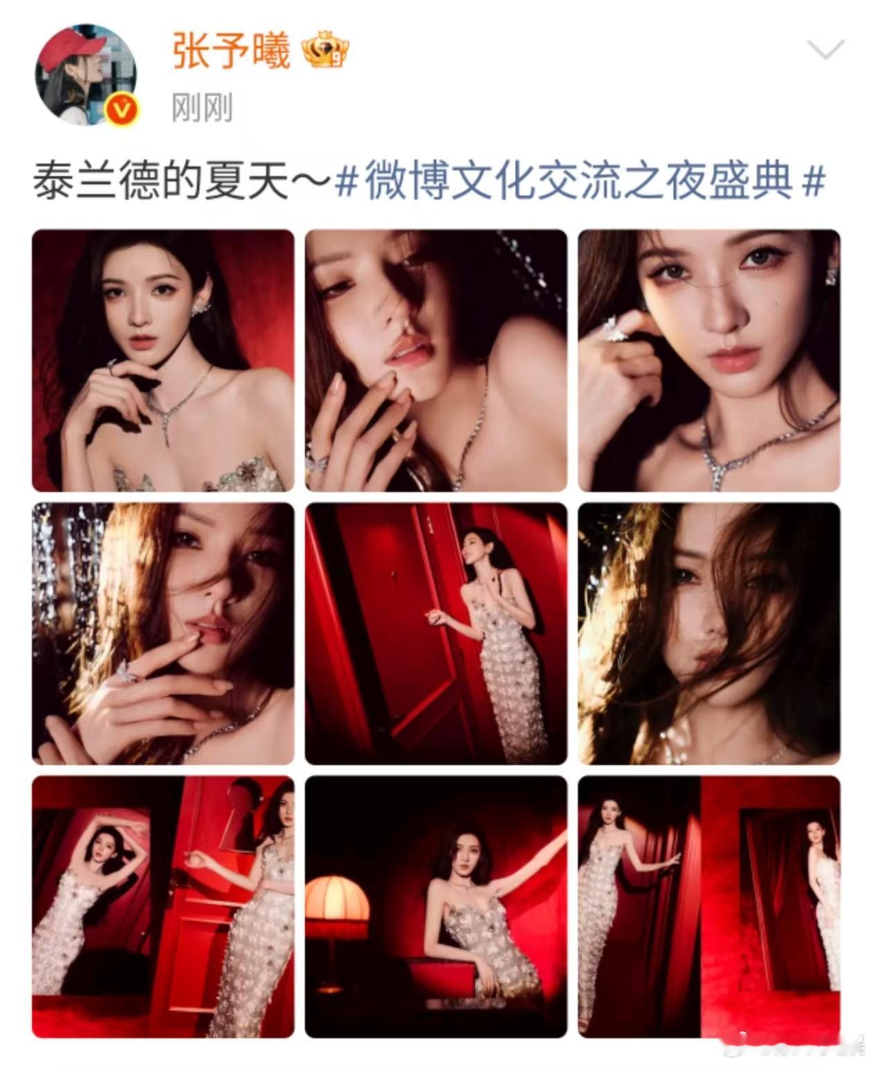张予曦泰兰德的夏天张予曦泰国plog张予曦泰兰德的夏天，哇塞，[允悲][允悲][