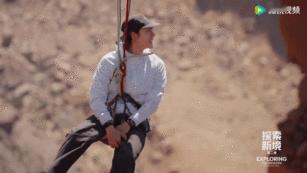 王一博双手武当豹王一博掉下来后第一件事 王一博掉下来后第一件事 