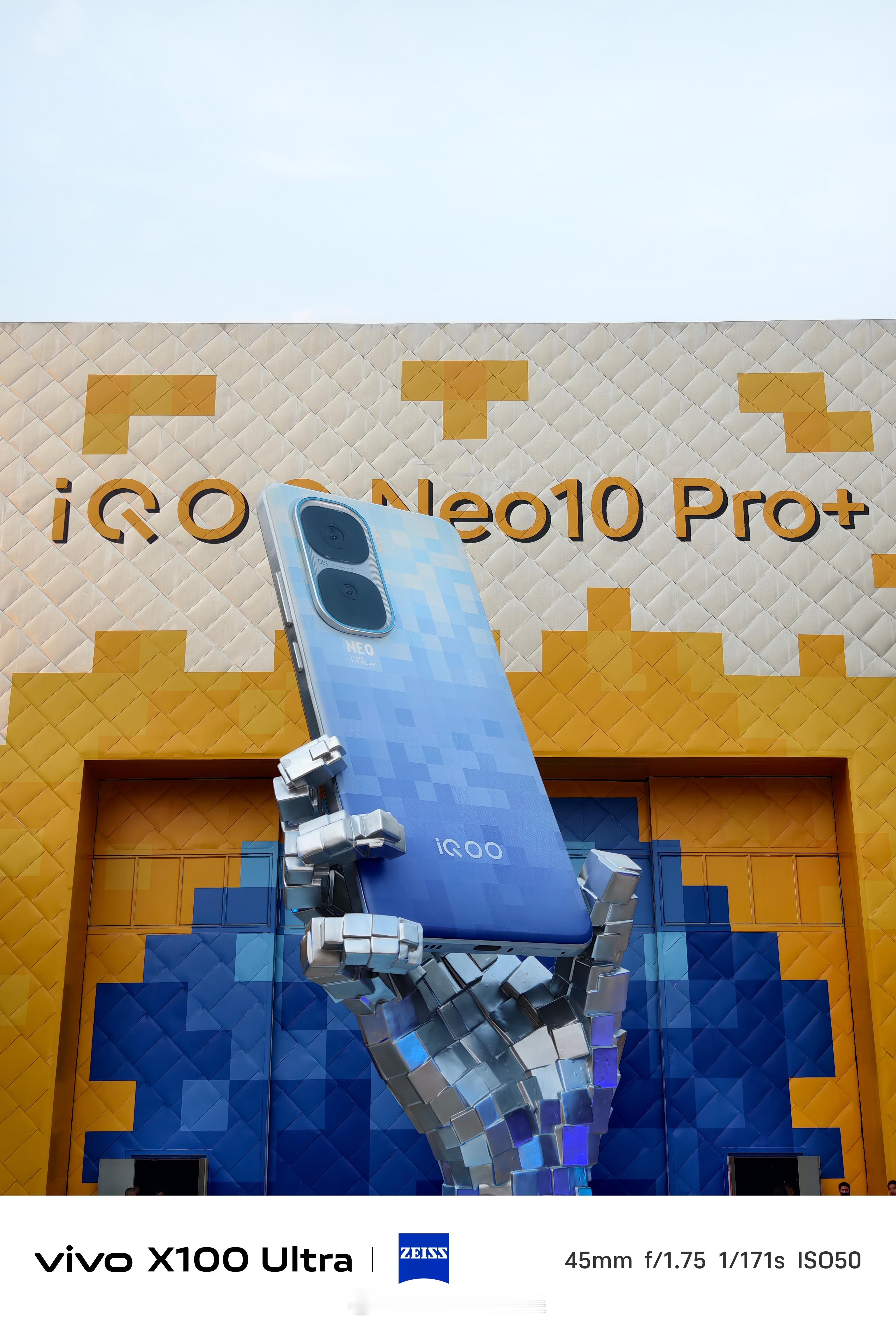 iQOO Neo10 Pro+ iQOO这是又要把Neo给旗舰化了呗[哈哈] ​