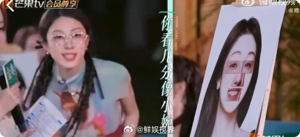 张小婉[超话]张小婉的五官李嘉琦来守护乘风2025这场五官守护大作战，李嘉琦靠实