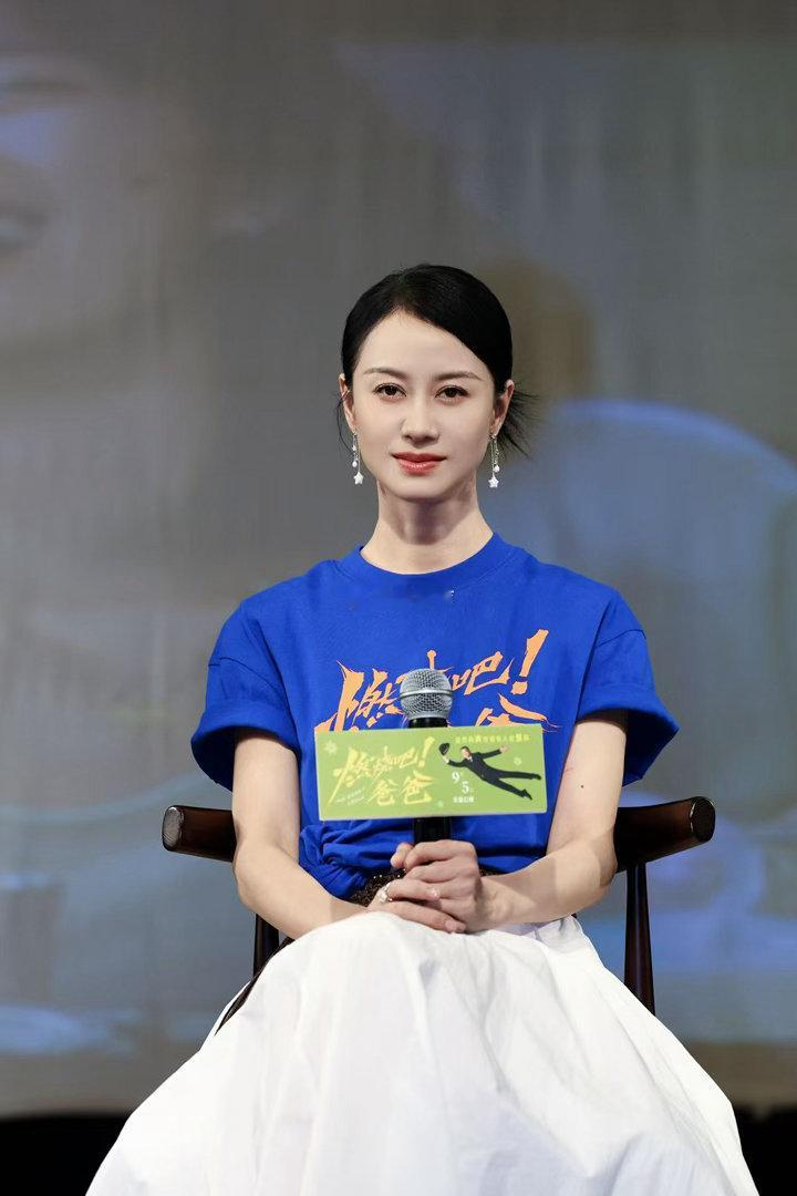 倪虹洁自曝已经立好遗嘱倪虹洁透露自己已经立了遗嘱倪虹洁[超话]看惯了娱乐场的客套