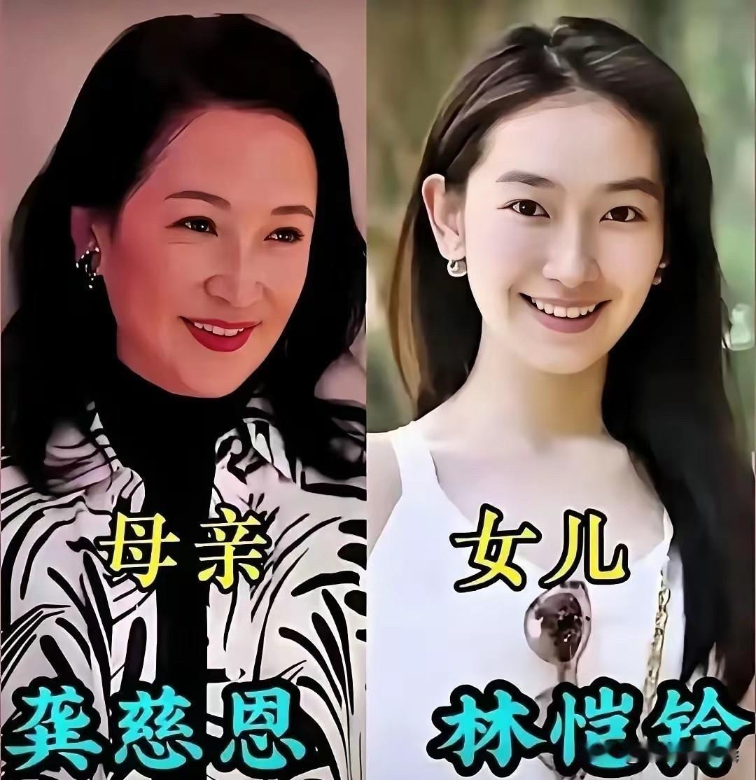 这 7对明星母女颜值对比，复刻美貌还是各有特色。

王菲和窦靖童气质最像，都是清